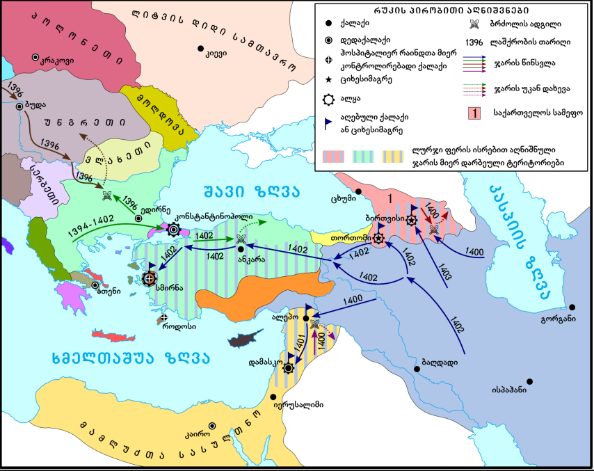 კითხვა 36.1 ნახაზი